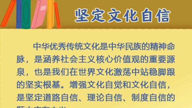 真不踢了？现场有球迷拍摄吉达联合已离开球场！