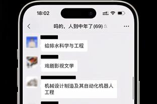 啥情况！锡安40分之后回更衣室了 离场前怒砸毛巾