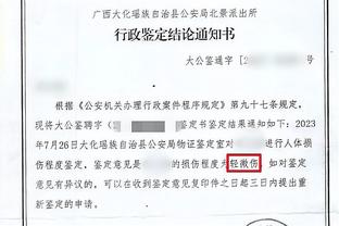 蓝军瑟瑟发抖？曼城豪取各赛事11连胜！下一场英超主场对阵切尔西